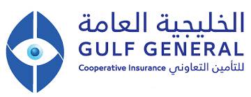تأمين متبادل الخليجية العامة logo